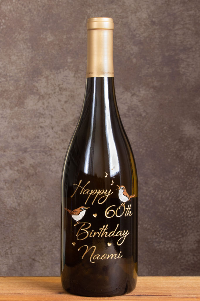 Etched Engraved Birthday Wine Bottle with Wrens Birds